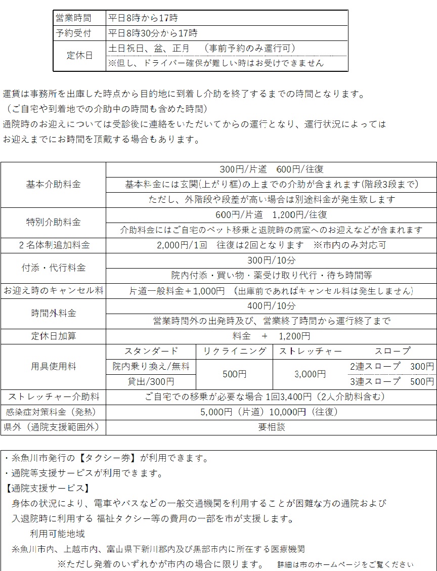 0d40a5e4a645fc6b96e767d64ac0878e3