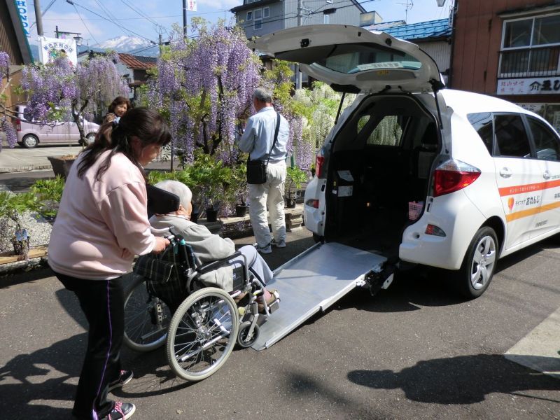 おれんじタクシーがサポート